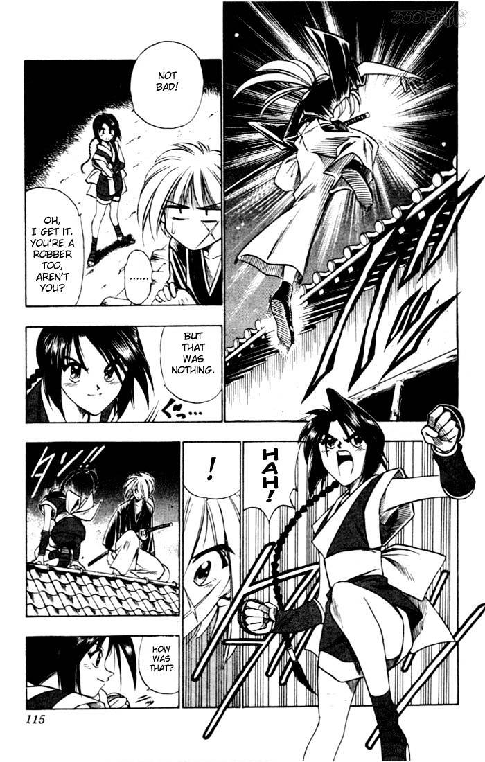 Rurouni Kenshin - Chapter 63 : Makimachi Misao