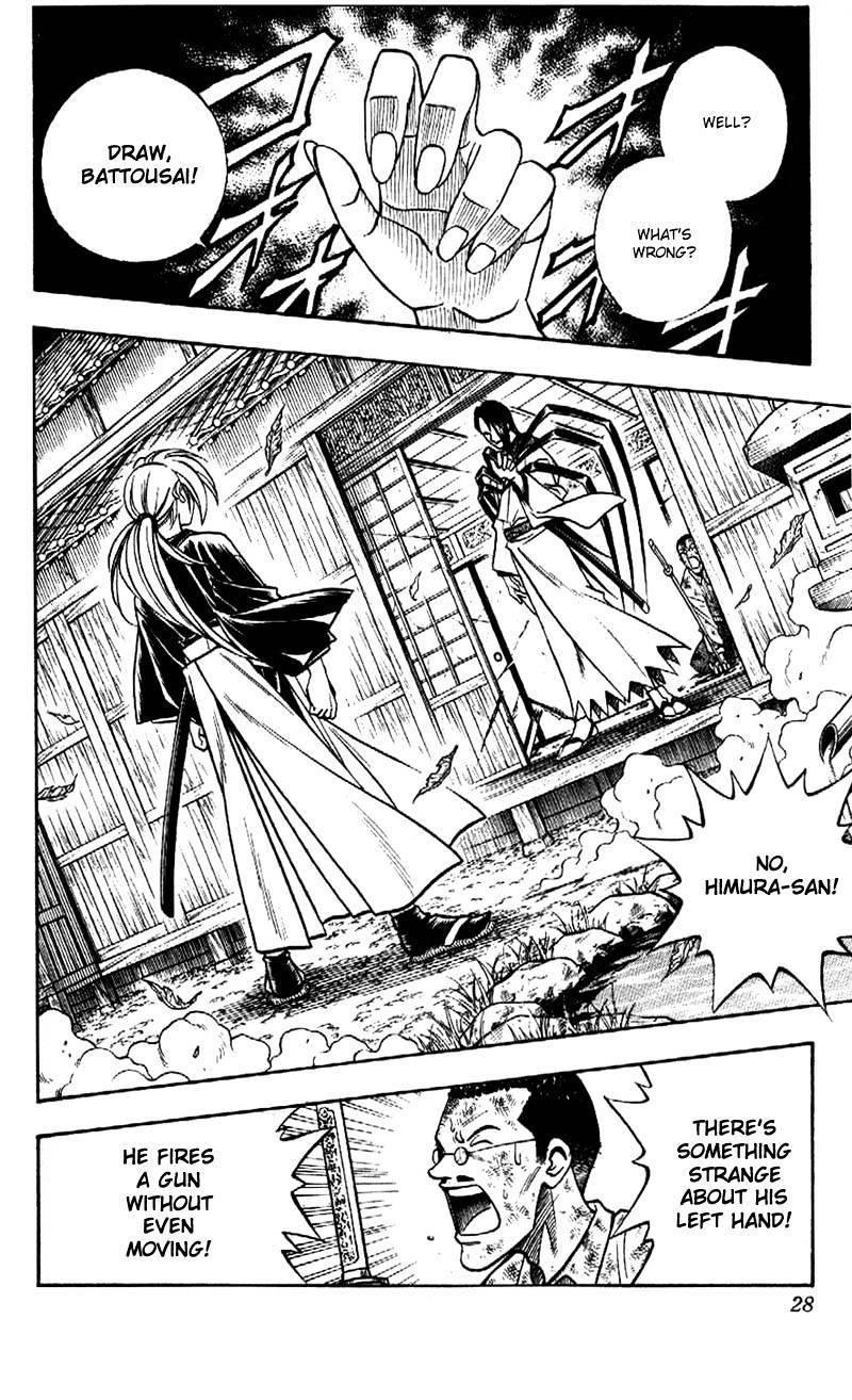 Rurouni Kenshin - Chapter 160 : An Assassin S Tool