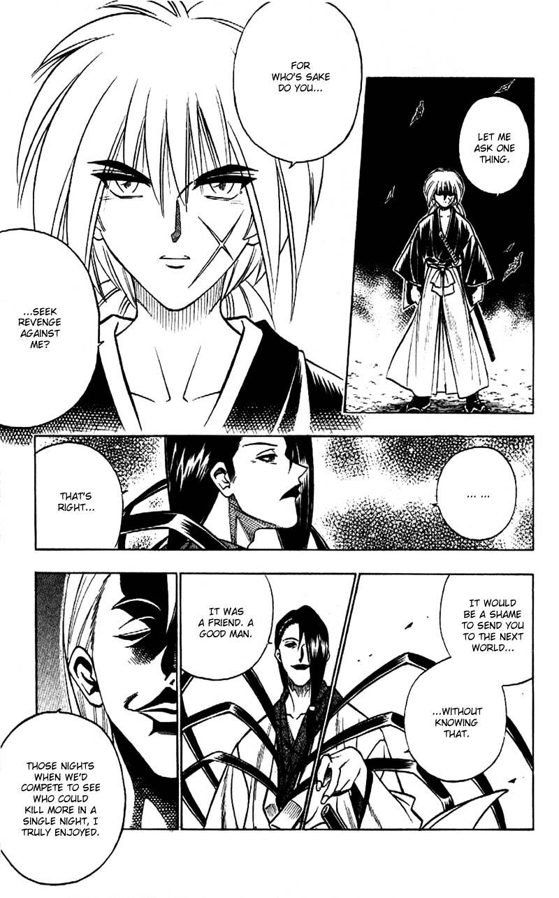 Rurouni Kenshin - Chapter 160 : An Assassin S Tool