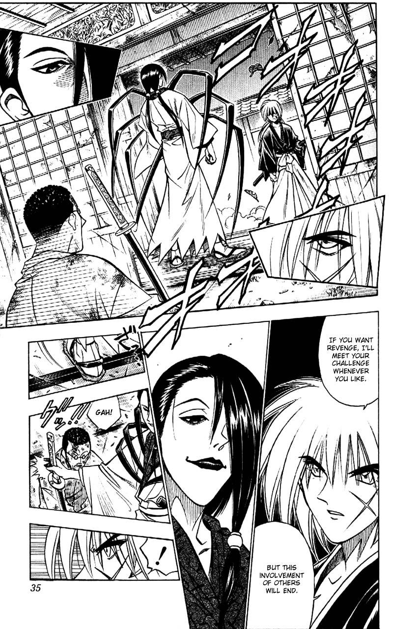 Rurouni Kenshin - Chapter 160 : An Assassin S Tool