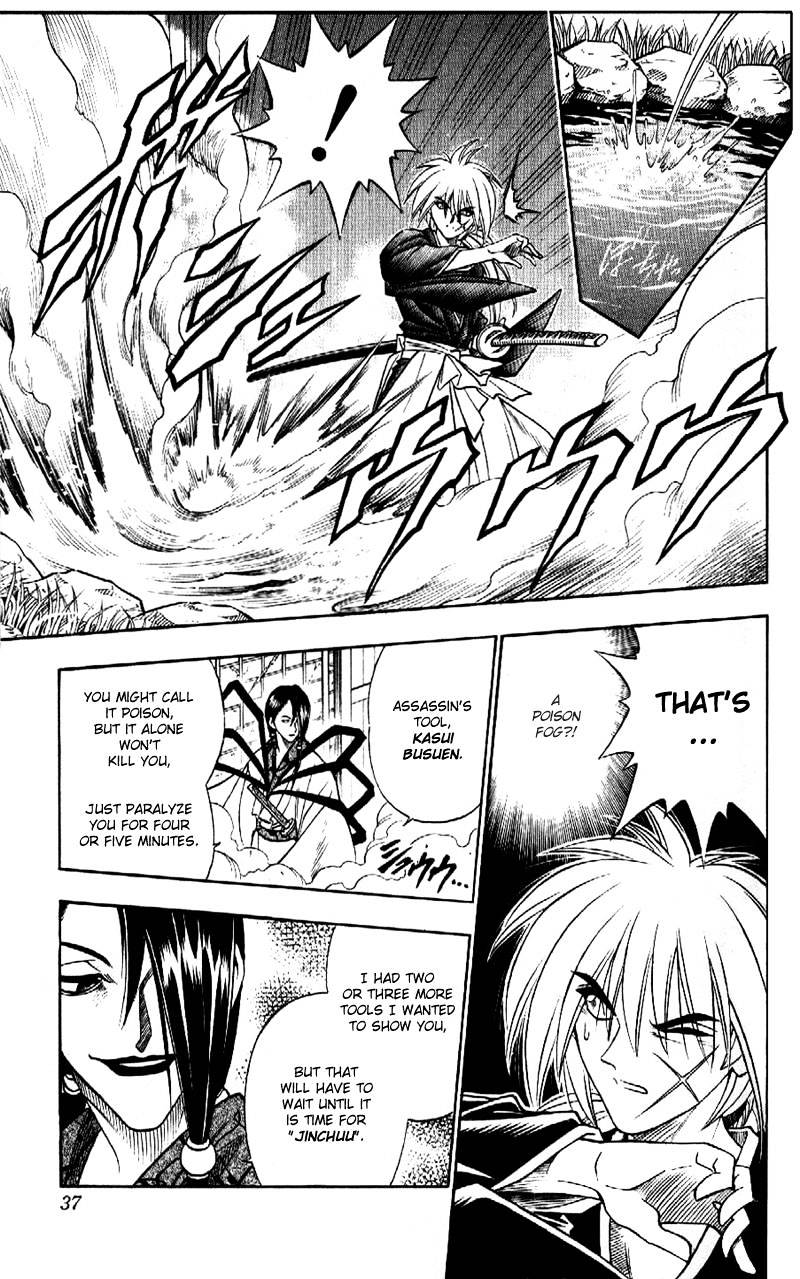 Rurouni Kenshin - Chapter 160 : An Assassin S Tool