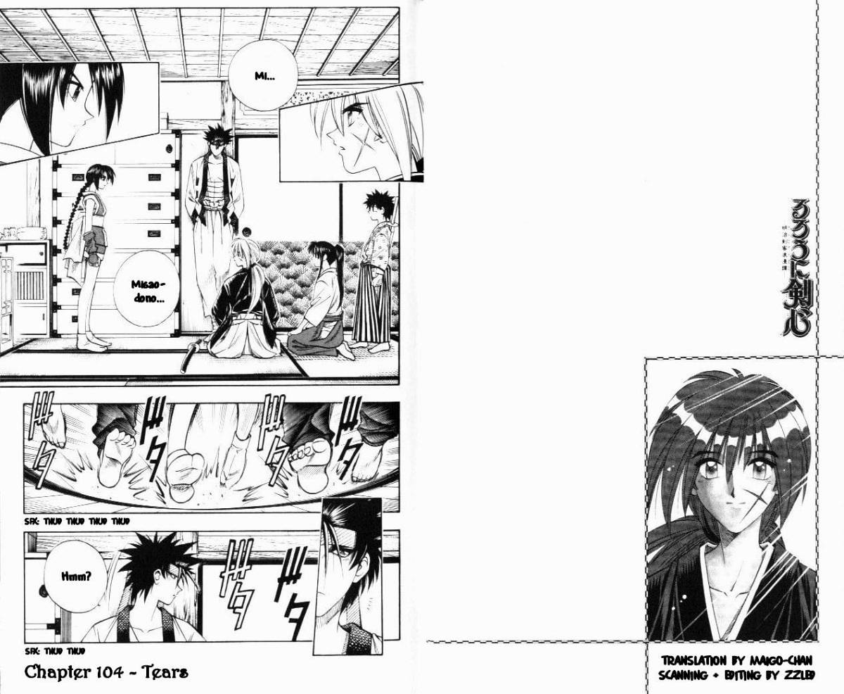 Rurouni Kenshin - Chapter 104 : Tears