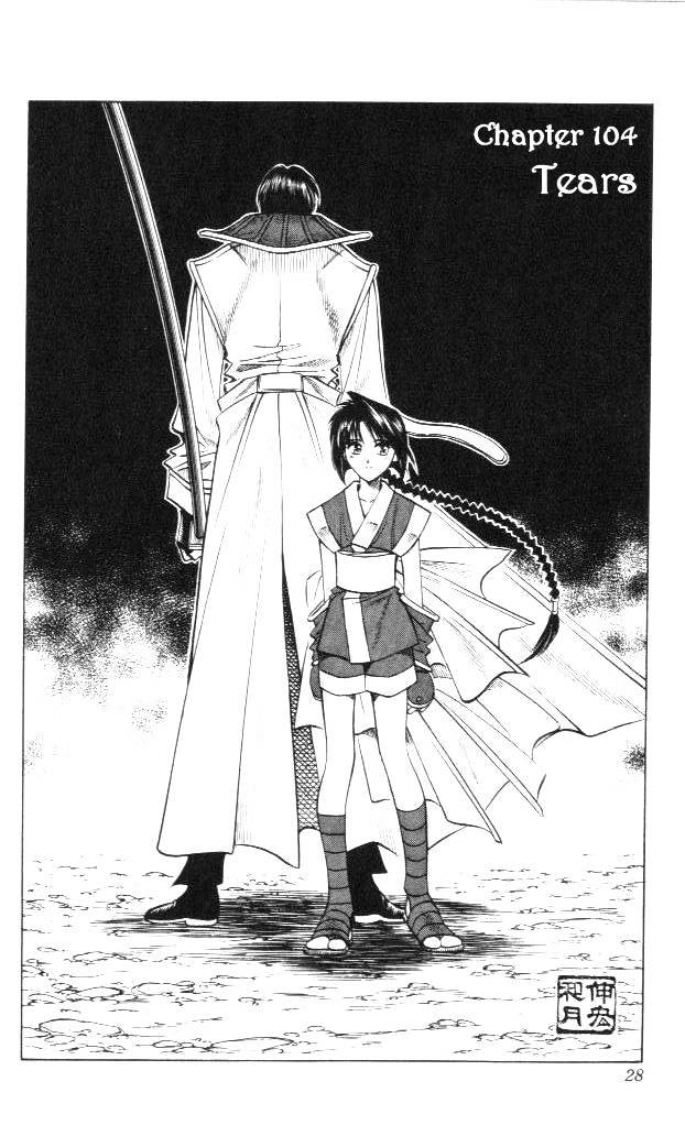 Rurouni Kenshin - Chapter 104 : Tears