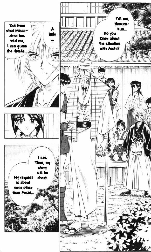 Rurouni Kenshin - Chapter 104 : Tears