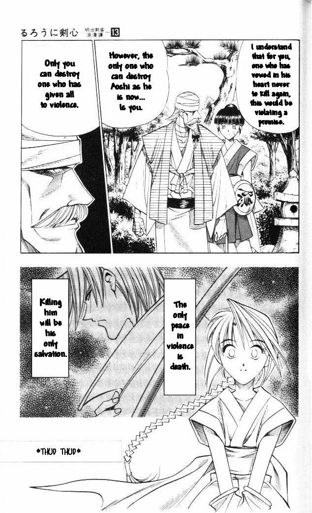 Rurouni Kenshin - Chapter 104 : Tears