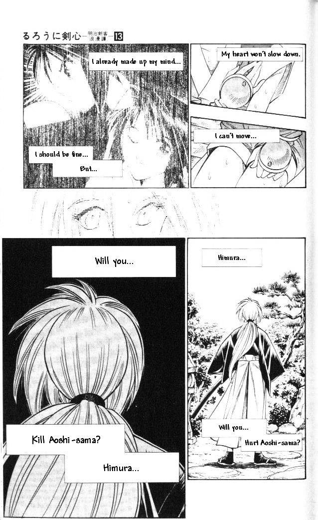 Rurouni Kenshin - Chapter 104 : Tears