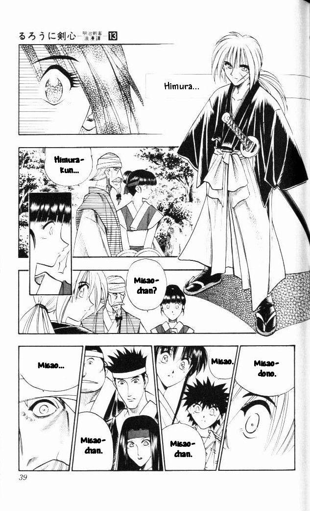 Rurouni Kenshin - Chapter 104 : Tears