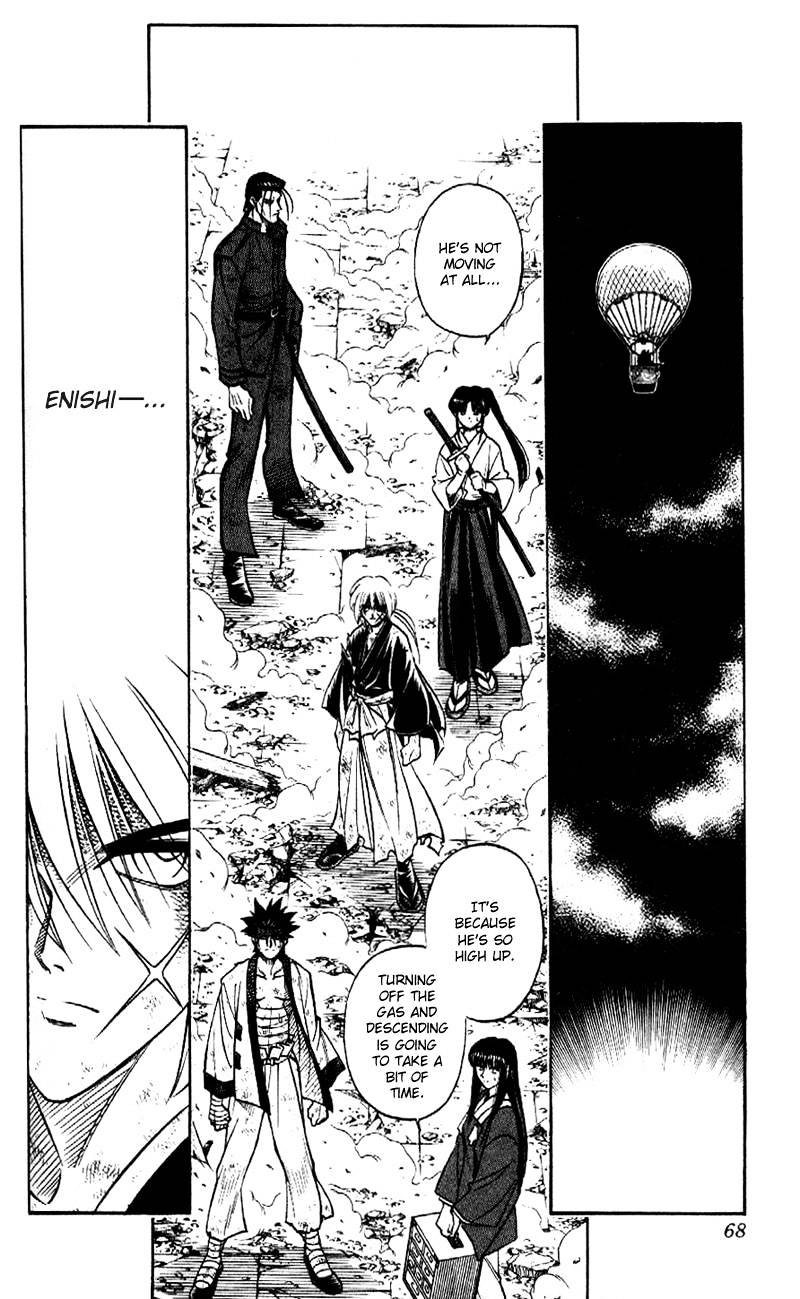 Rurouni Kenshin - Chapter 200 : The Fated Duel