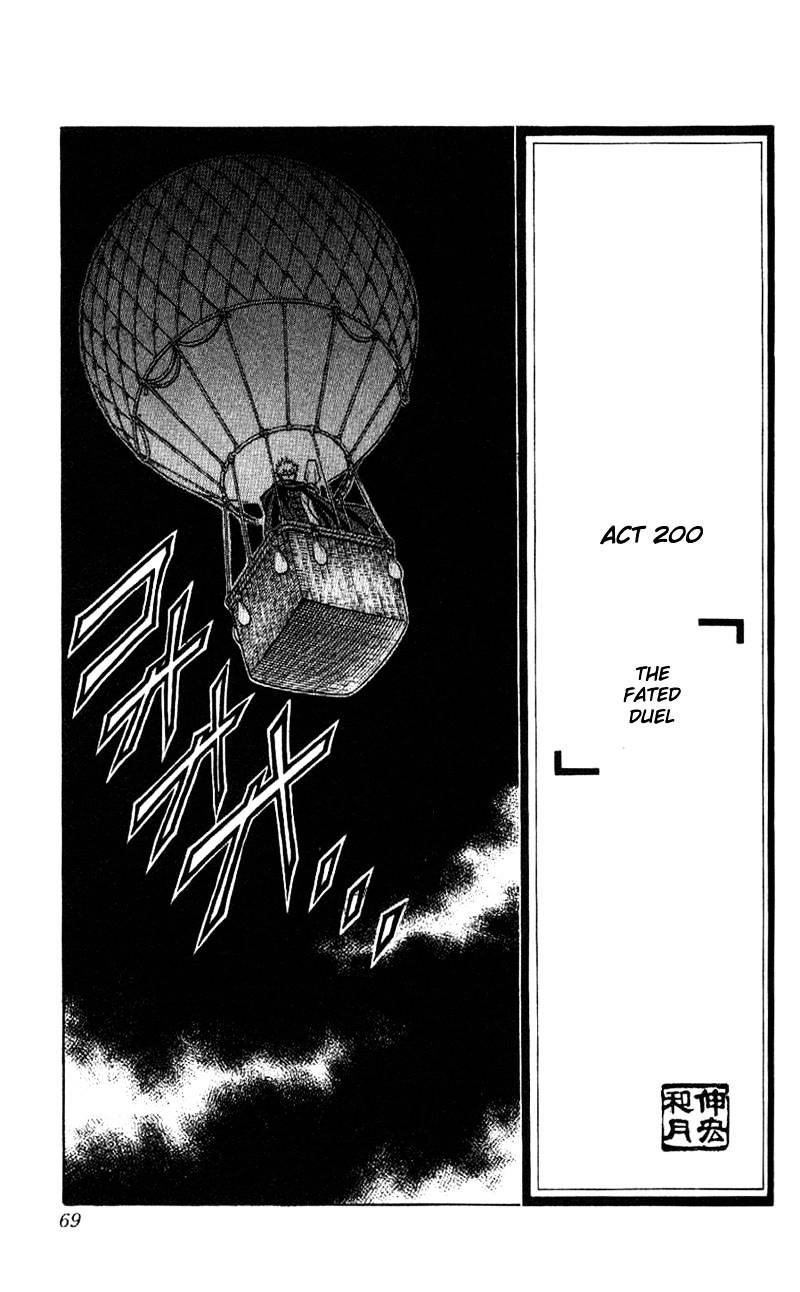 Rurouni Kenshin - Chapter 200 : The Fated Duel