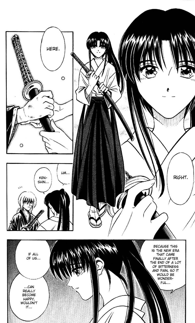 Rurouni Kenshin - Chapter 200 : The Fated Duel