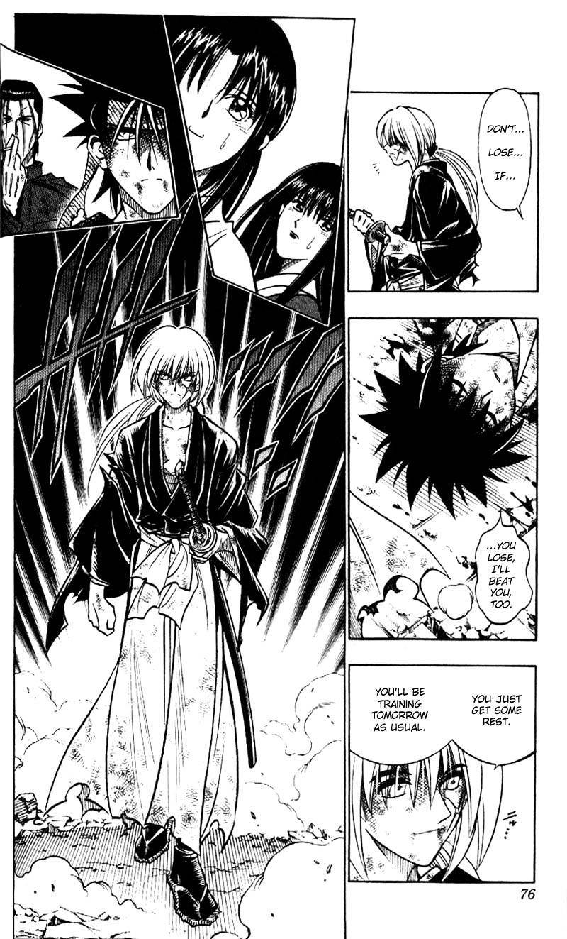 Rurouni Kenshin - Chapter 200 : The Fated Duel