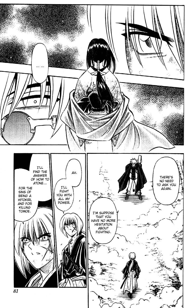 Rurouni Kenshin - Chapter 200 : The Fated Duel