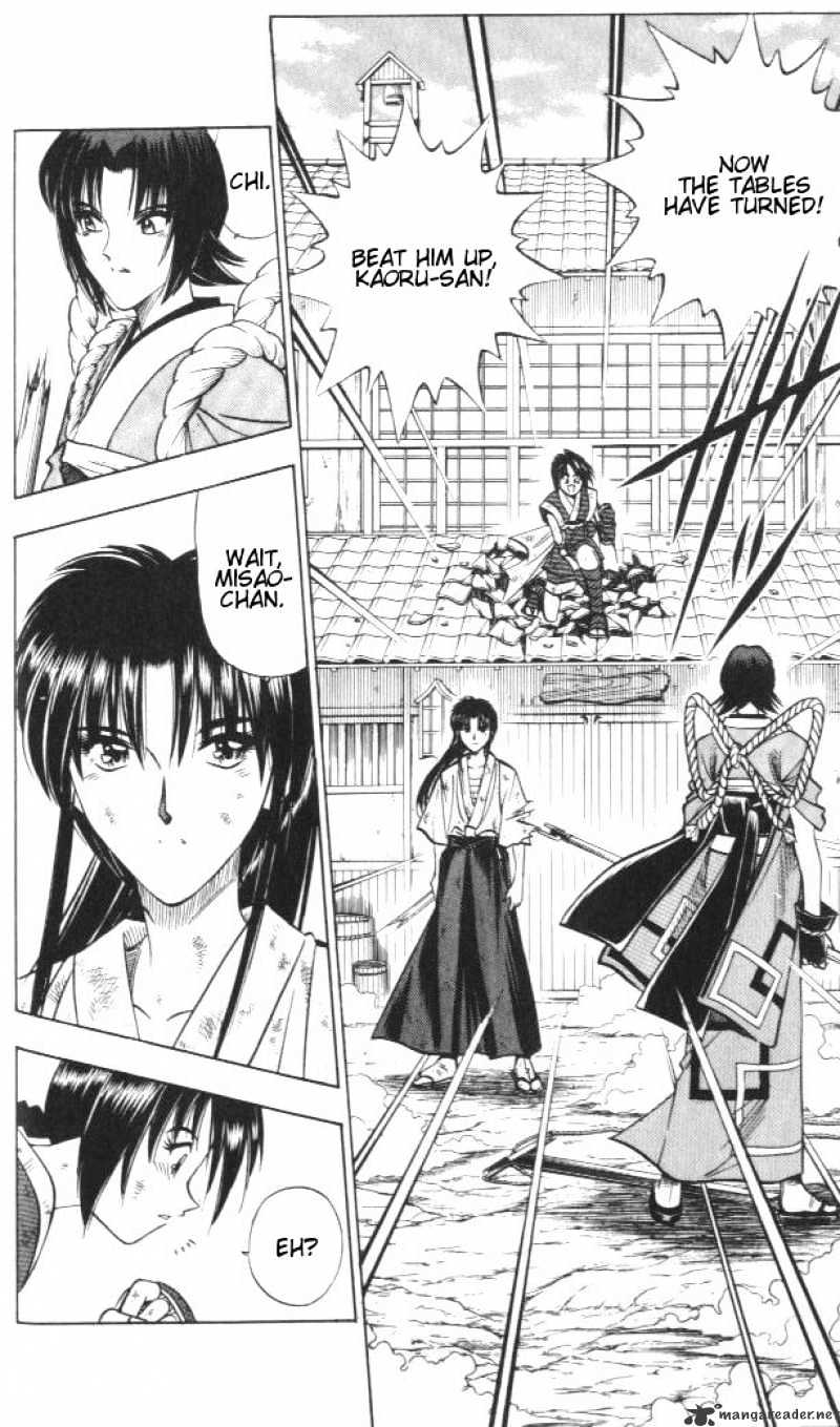 Rurouni Kenshin - Chapter 124 : Shadow Of A True Desire