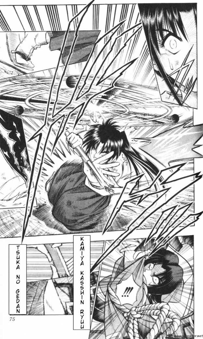 Rurouni Kenshin - Chapter 124 : Shadow Of A True Desire