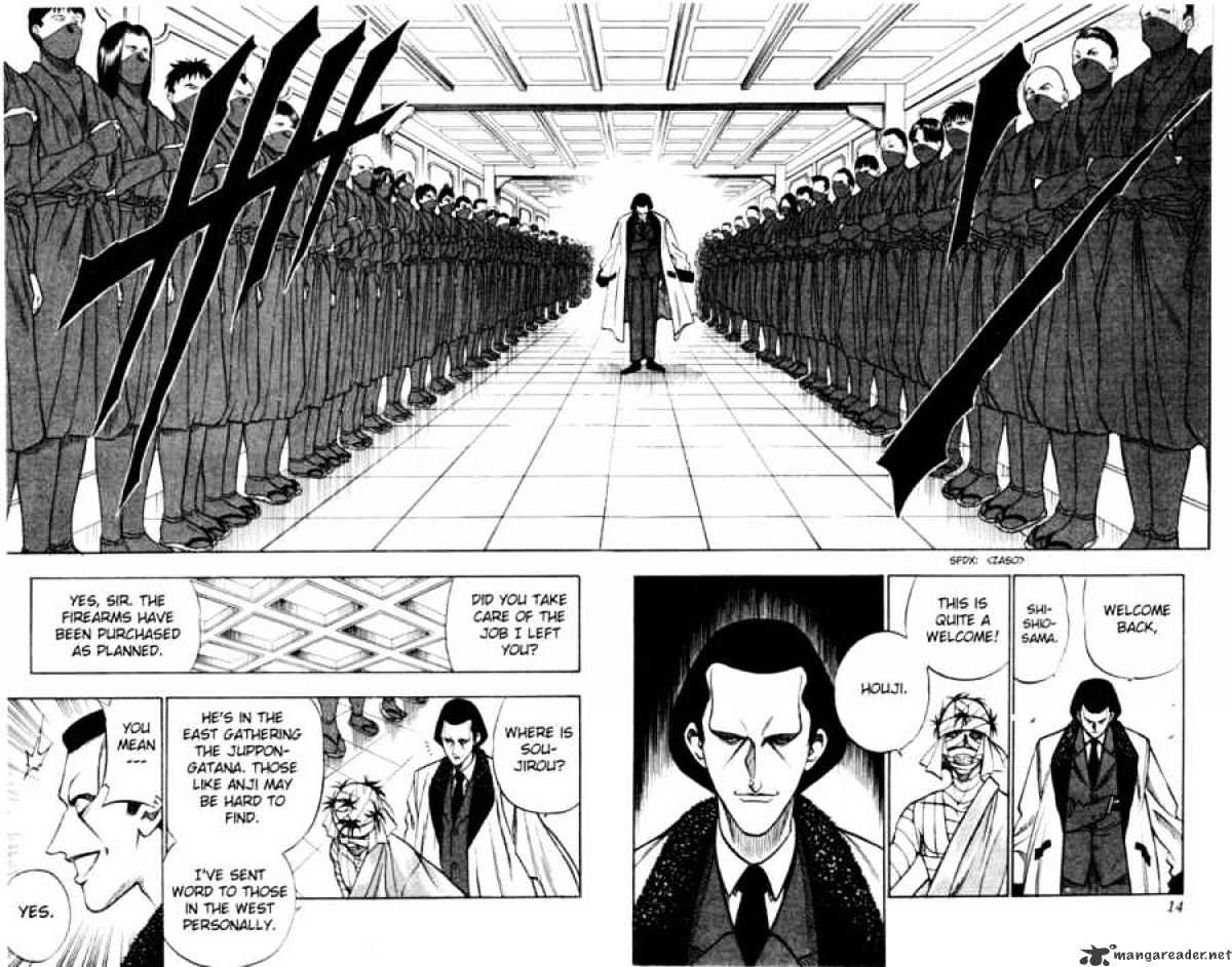 Rurouni Kenshin - Chapter 76 : The Juppongatana Acts