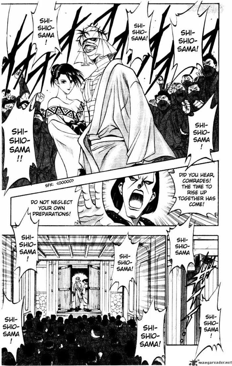 Rurouni Kenshin - Chapter 76 : The Juppongatana Acts