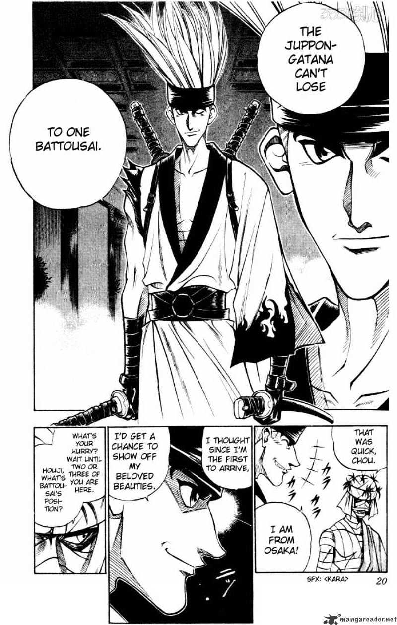 Rurouni Kenshin - Chapter 76 : The Juppongatana Acts