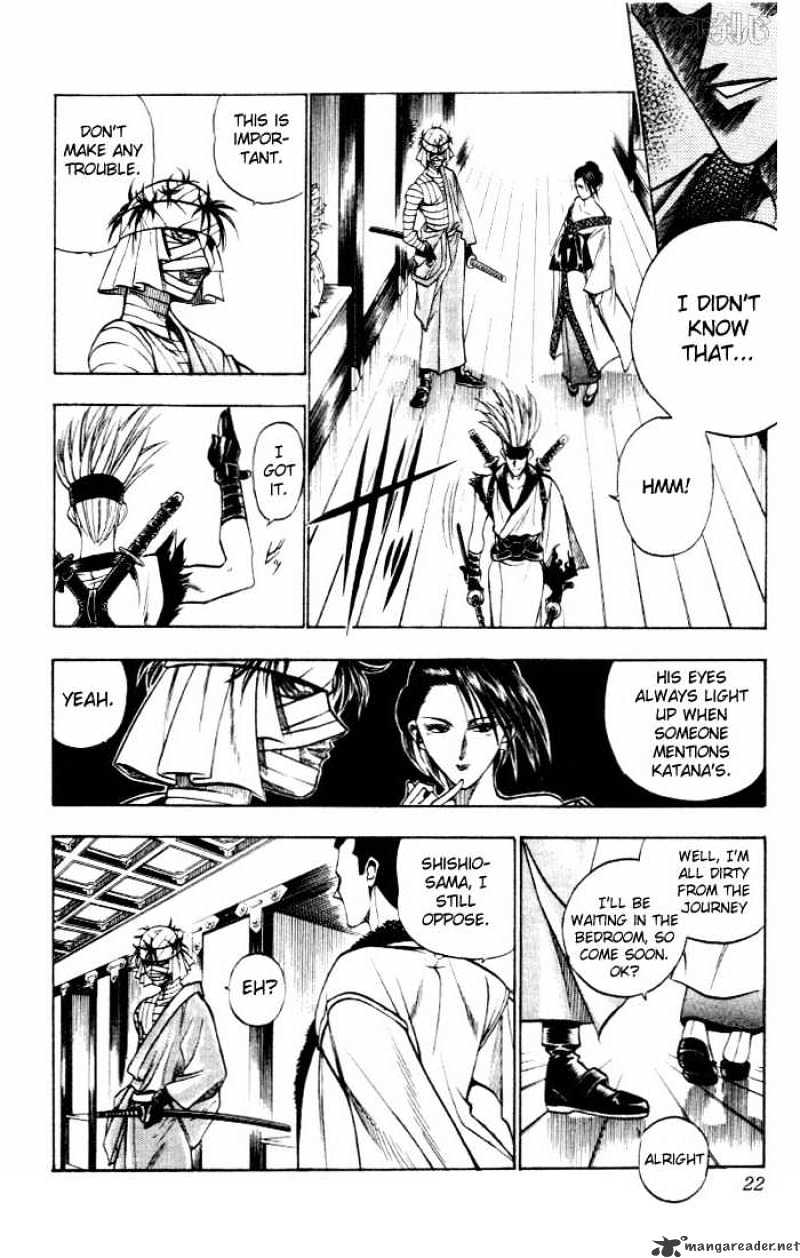 Rurouni Kenshin - Chapter 76 : The Juppongatana Acts