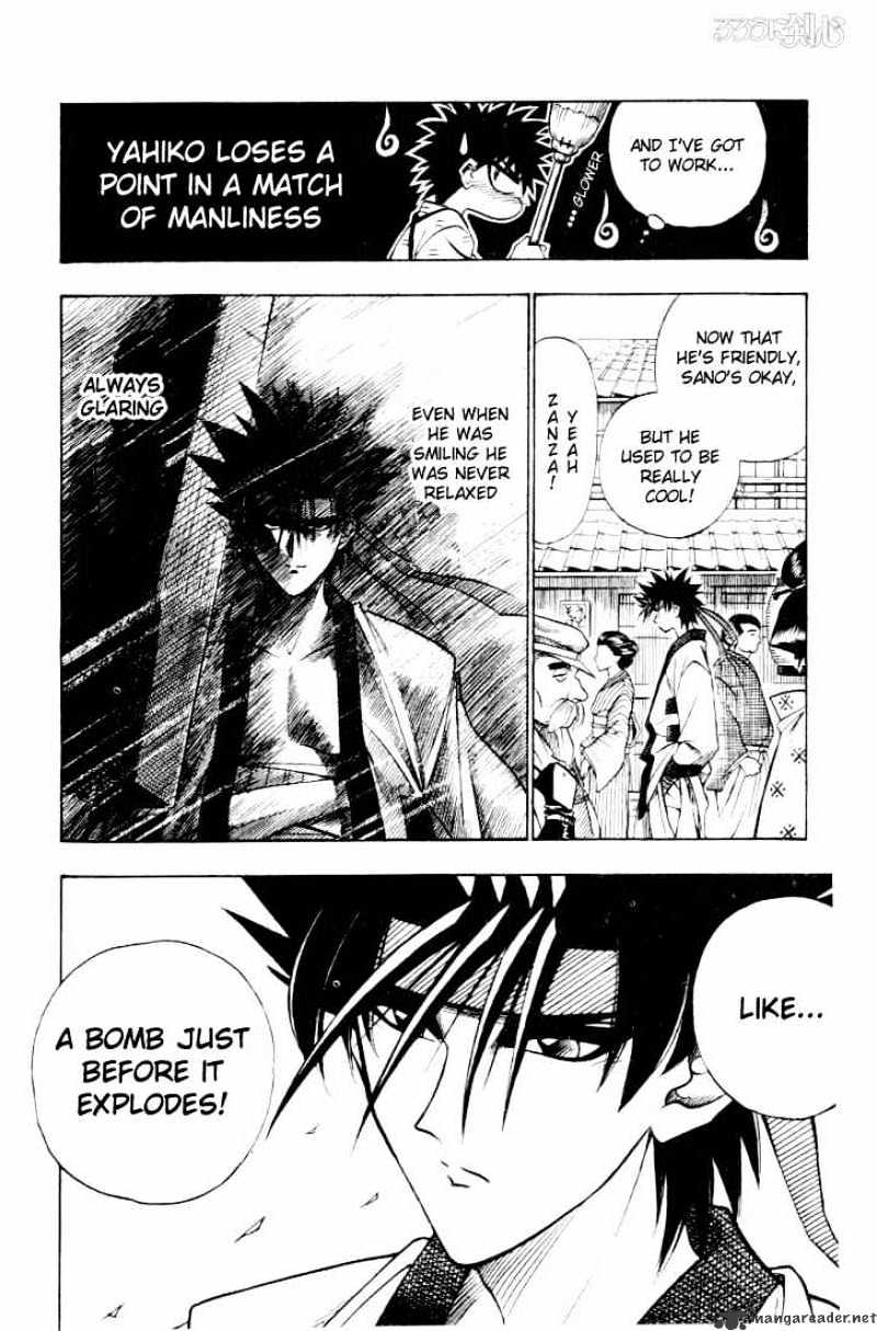 Rurouni Kenshin - Chapter 45 : Extra Story - Sanosuke And Nishiki-E 1