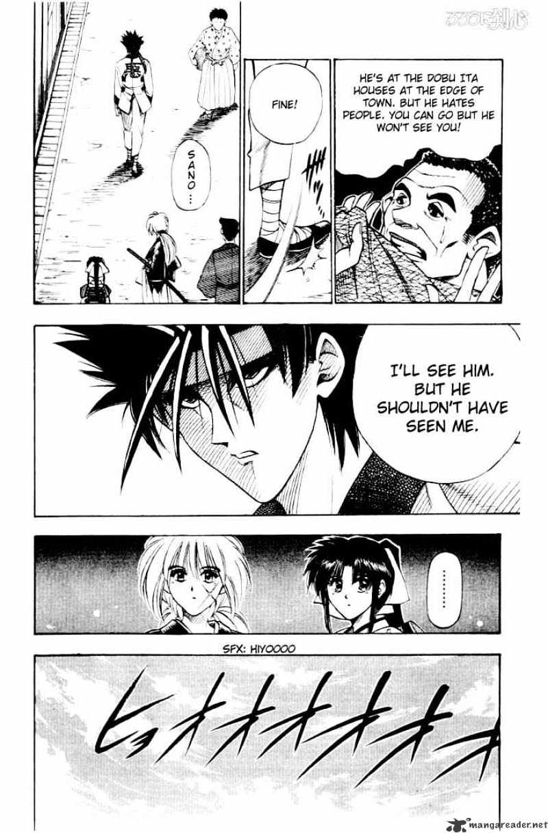 Rurouni Kenshin - Chapter 45 : Extra Story - Sanosuke And Nishiki-E 1