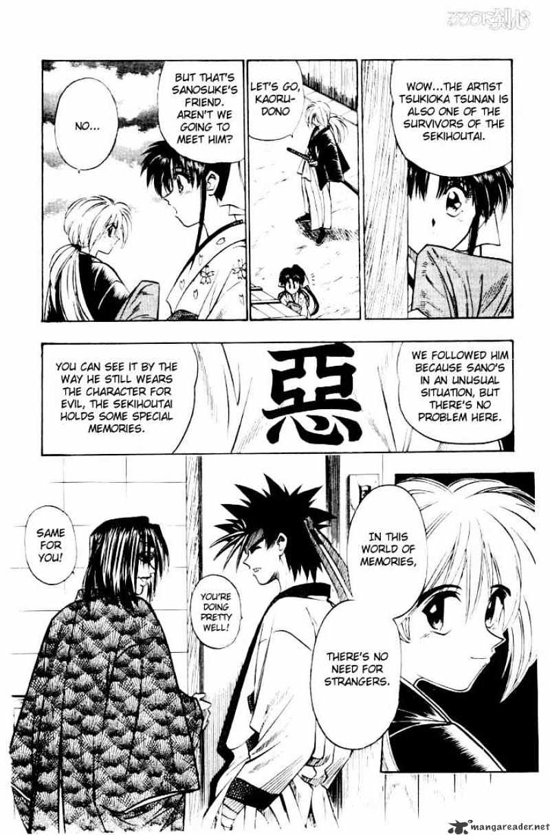 Rurouni Kenshin - Chapter 45 : Extra Story - Sanosuke And Nishiki-E 1