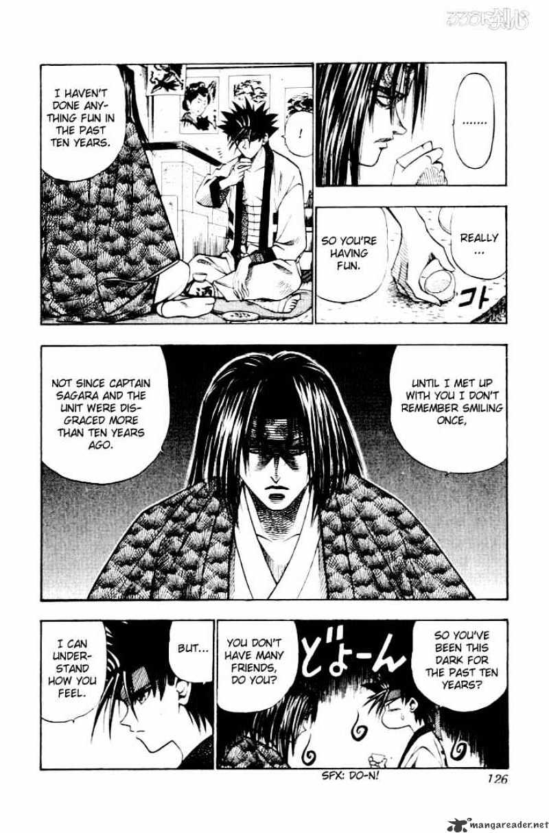 Rurouni Kenshin - Chapter 45 : Extra Story - Sanosuke And Nishiki-E 1