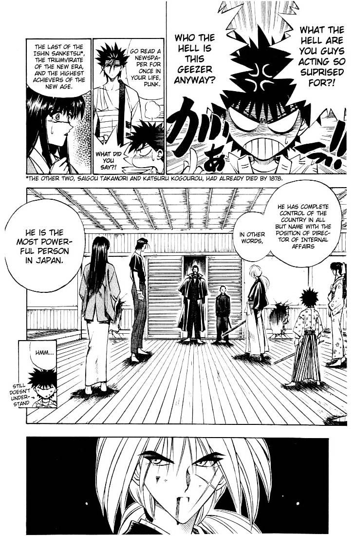 Rurouni Kenshin - Chapter 55 : The Request Of Okubo Toshimichi