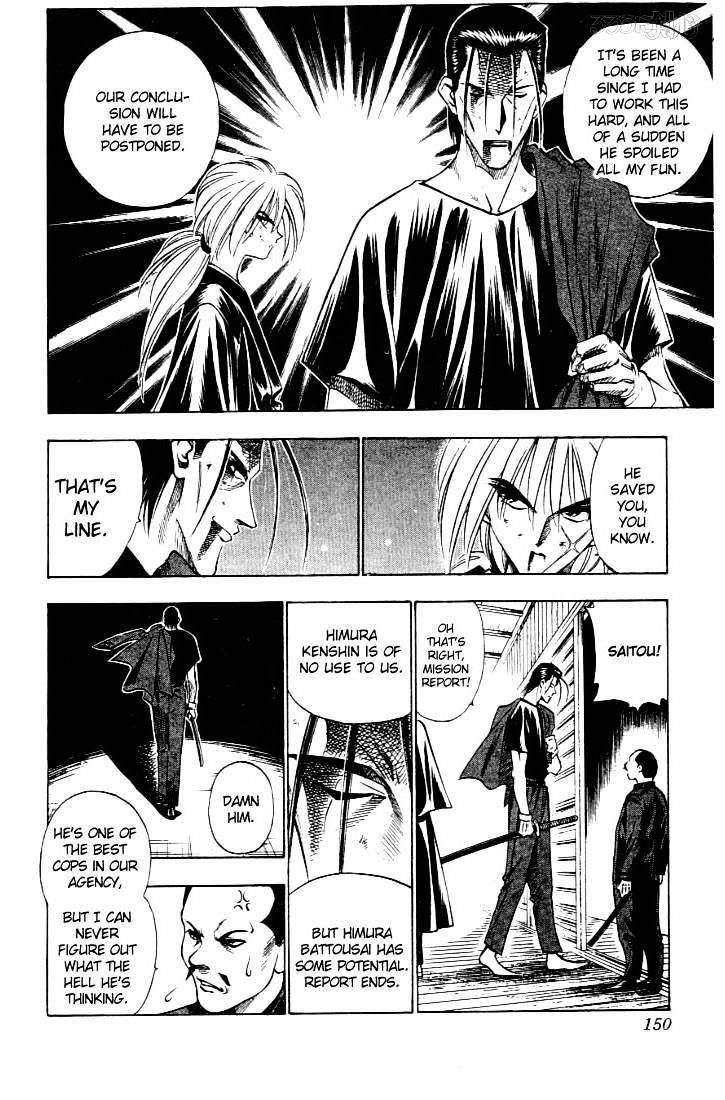 Rurouni Kenshin - Chapter 55 : The Request Of Okubo Toshimichi