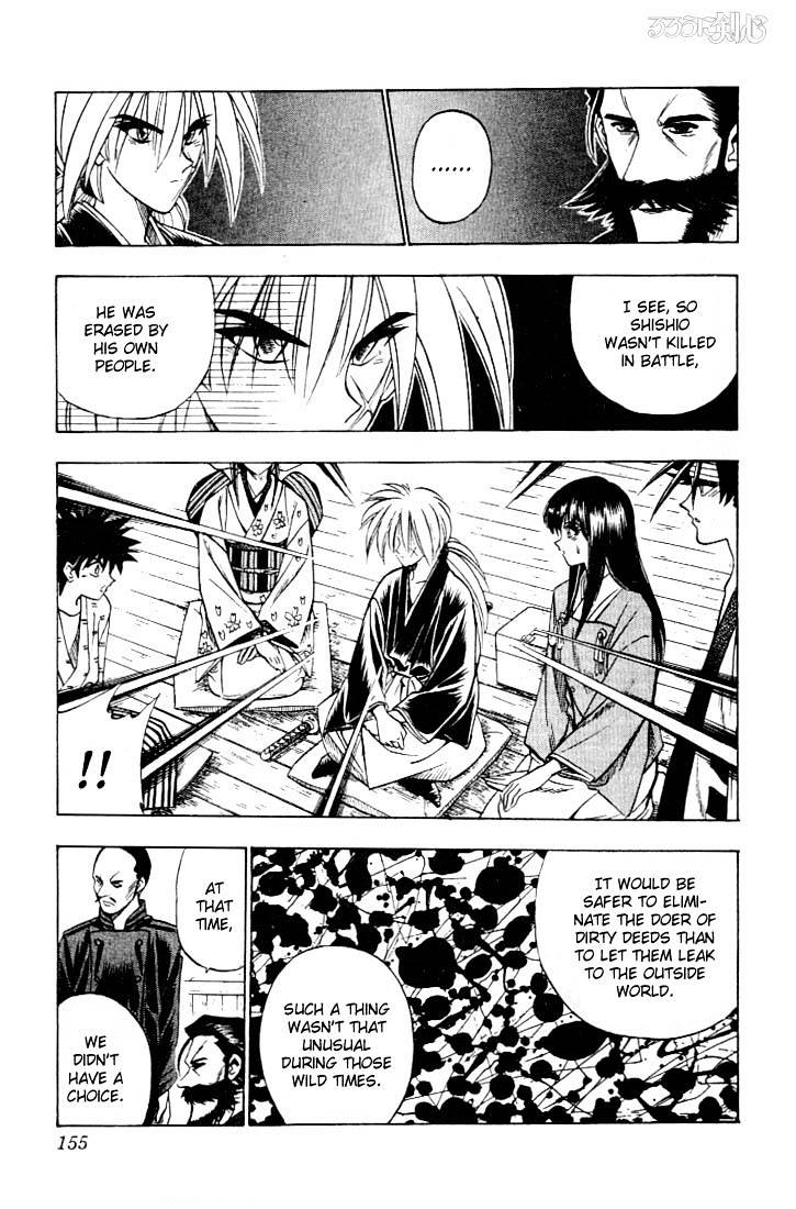 Rurouni Kenshin - Chapter 55 : The Request Of Okubo Toshimichi