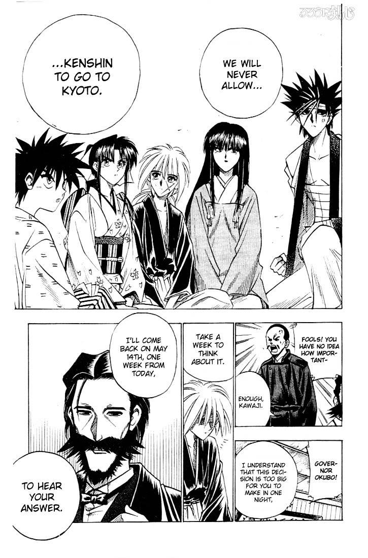 Rurouni Kenshin - Chapter 55 : The Request Of Okubo Toshimichi