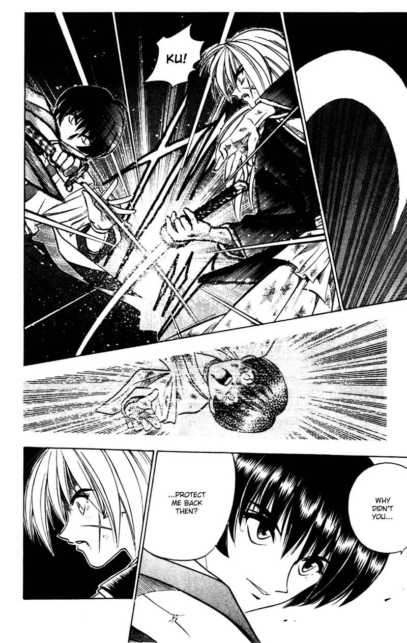 Rurouni Kenshin - Chapter 133 : A Spirit Broken