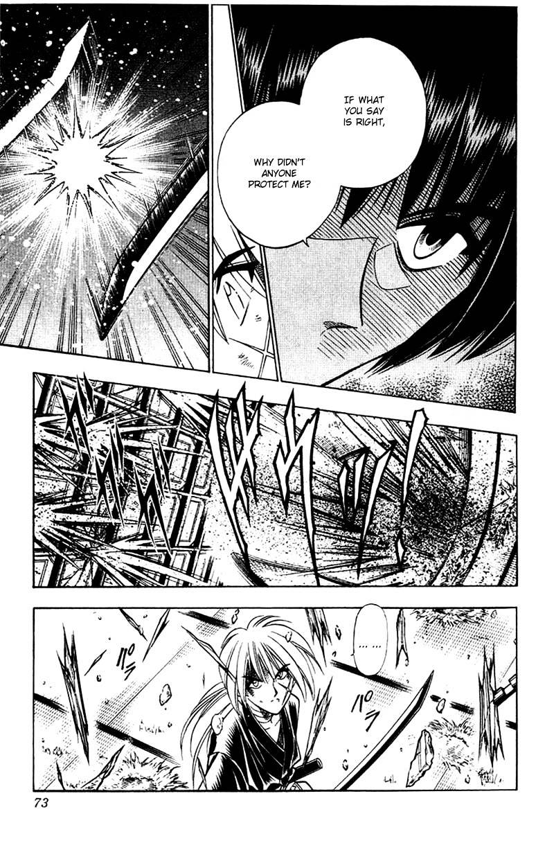 Rurouni Kenshin - Chapter 133 : A Spirit Broken