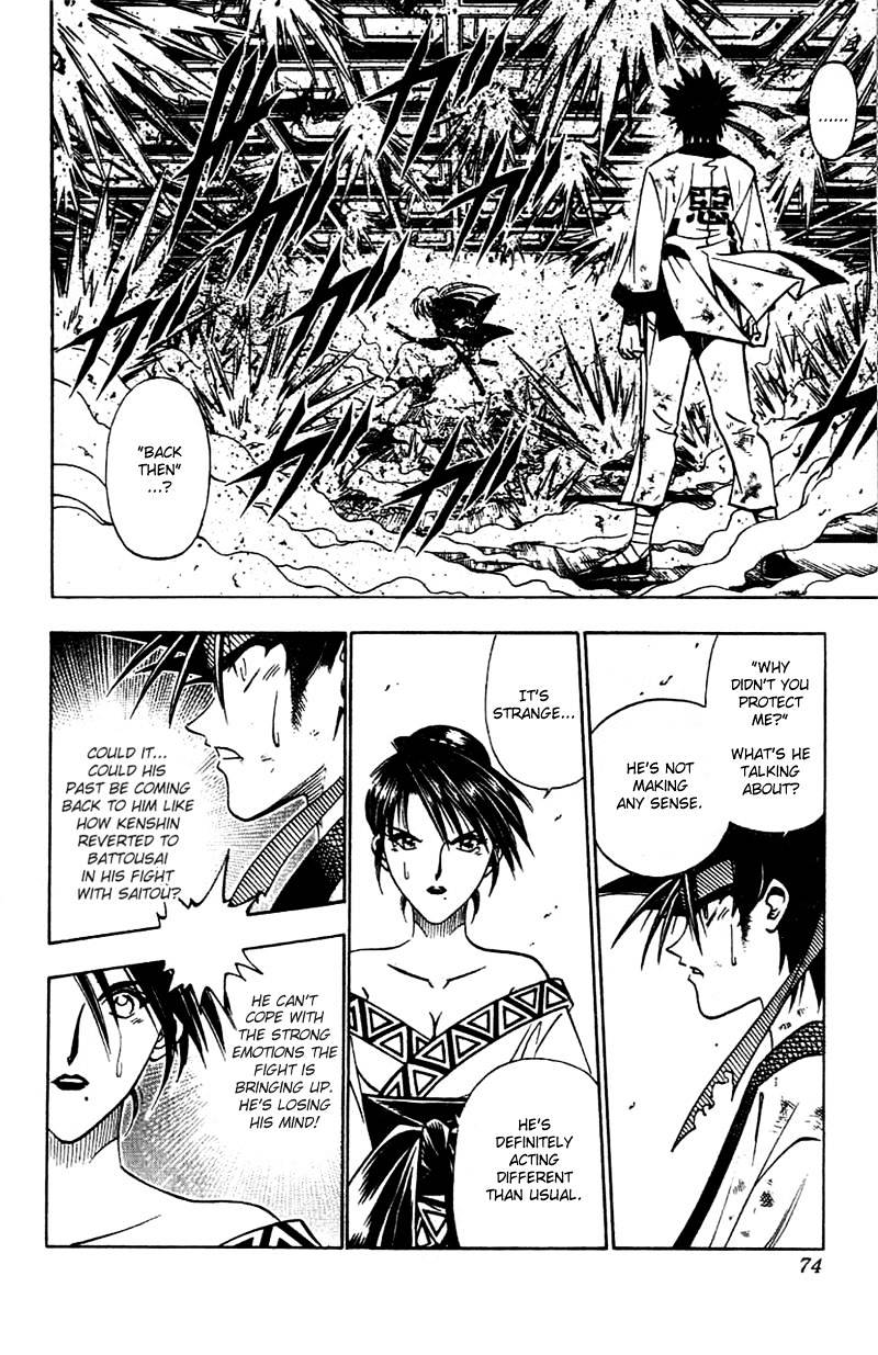 Rurouni Kenshin - Chapter 133 : A Spirit Broken