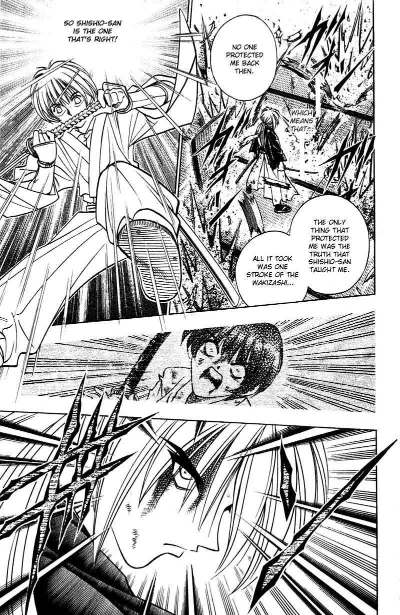 Rurouni Kenshin - Chapter 133 : A Spirit Broken