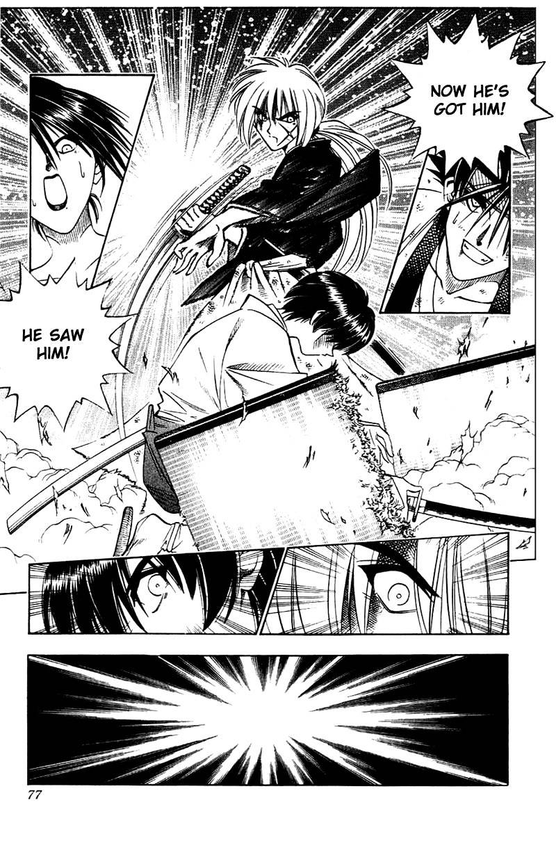 Rurouni Kenshin - Chapter 133 : A Spirit Broken