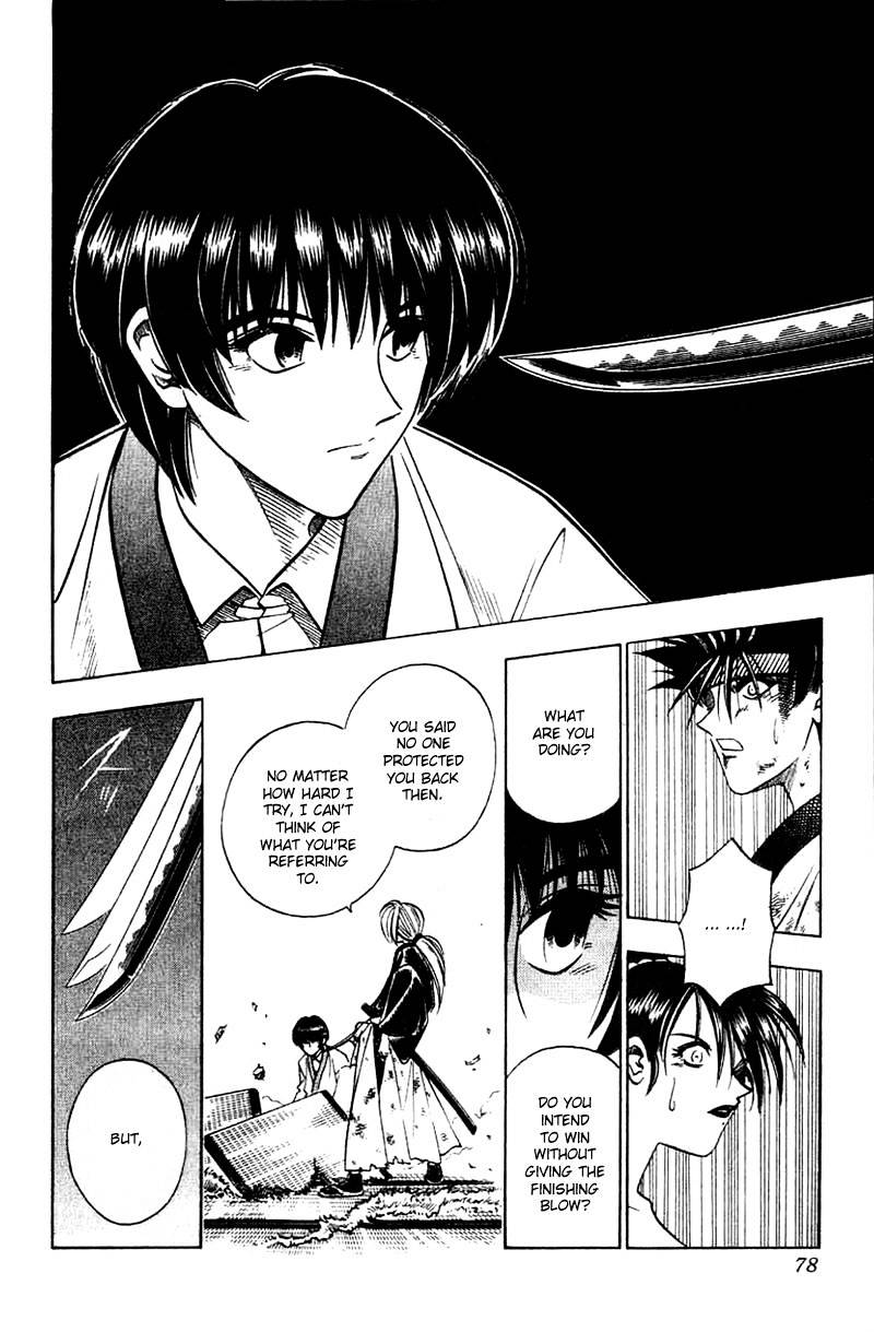 Rurouni Kenshin - Chapter 133 : A Spirit Broken