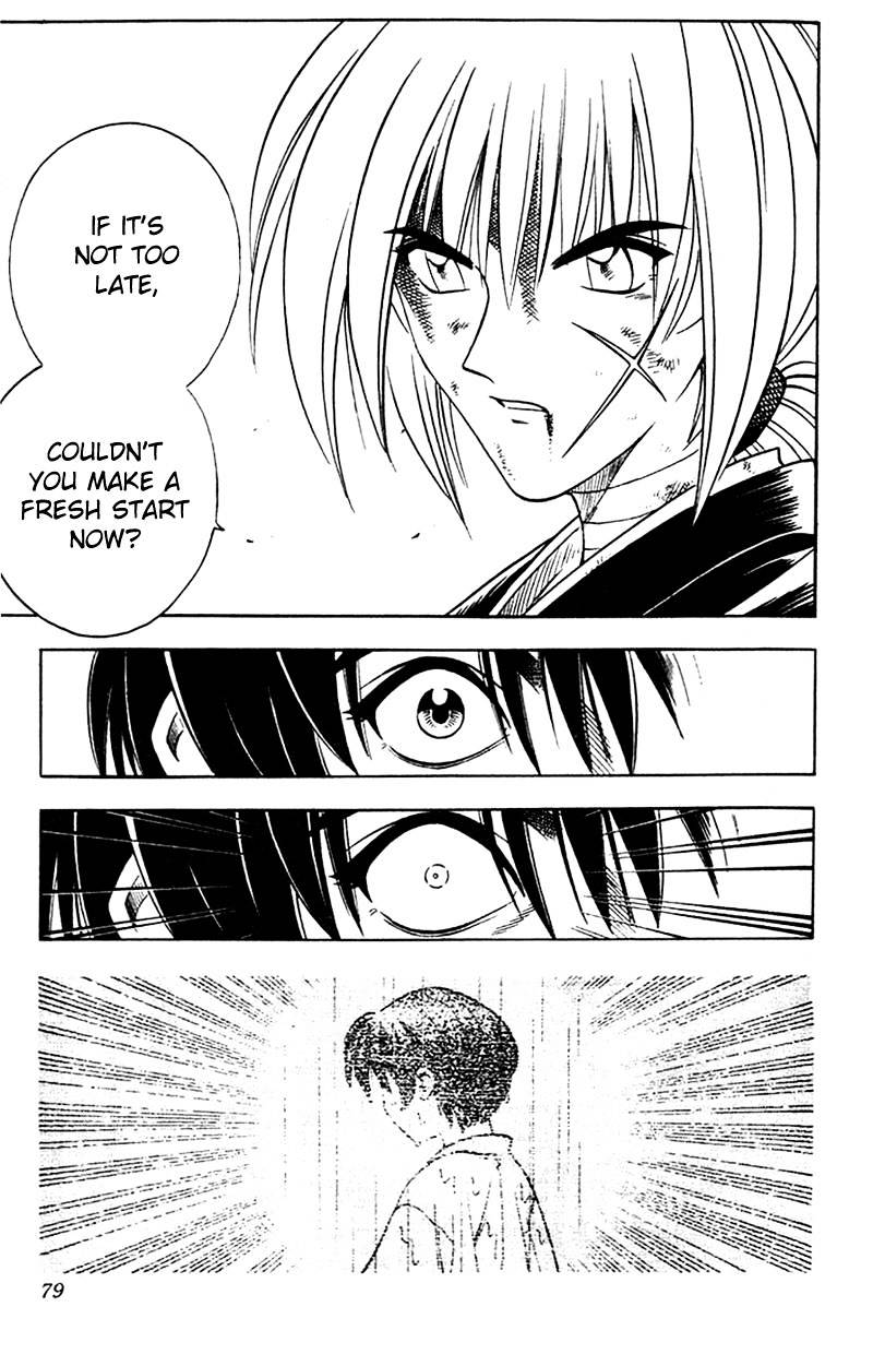 Rurouni Kenshin - Chapter 133 : A Spirit Broken