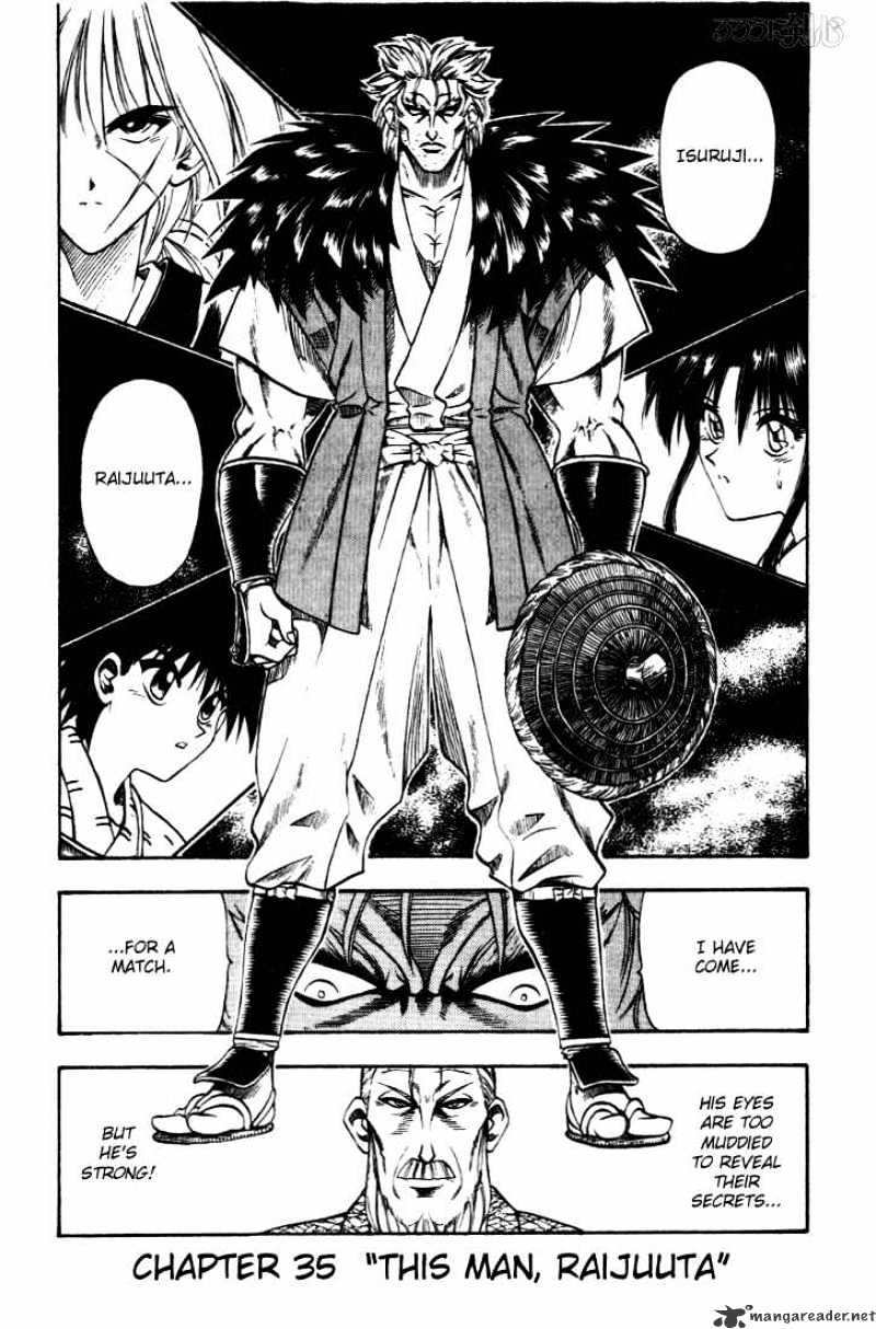 Rurouni Kenshin - Chapter 35 : This Man, Raijuuta