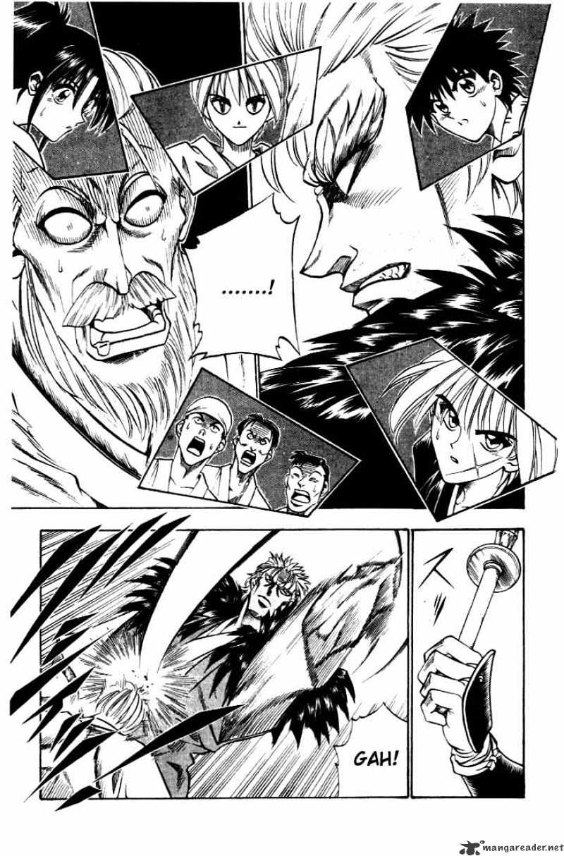 Rurouni Kenshin - Chapter 35 : This Man, Raijuuta