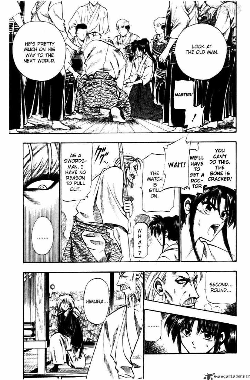 Rurouni Kenshin - Chapter 35 : This Man, Raijuuta