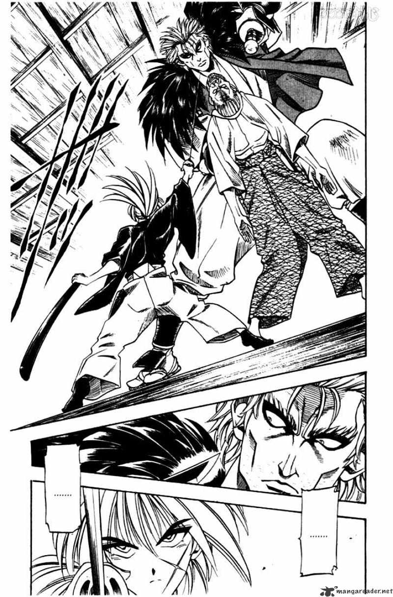 Rurouni Kenshin - Chapter 35 : This Man, Raijuuta