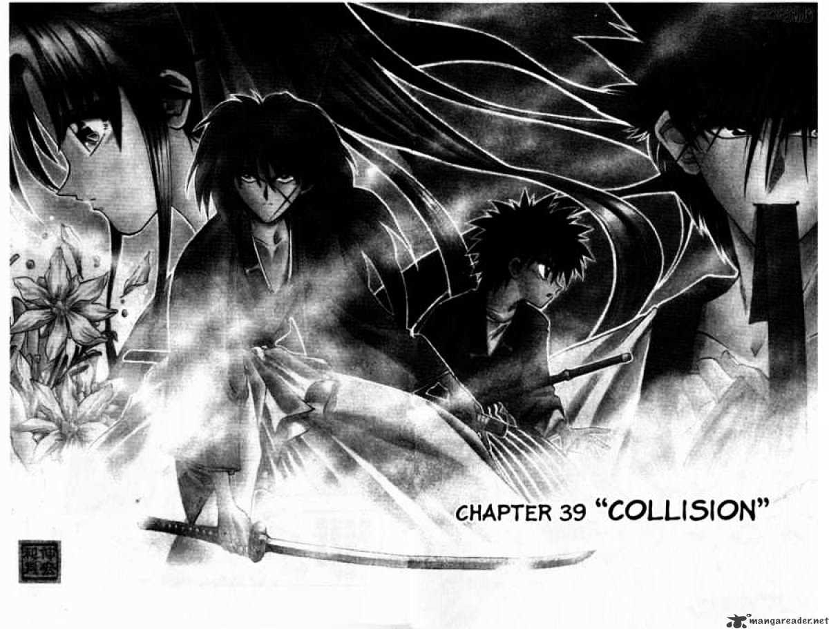 Rurouni Kenshin - Chapter 39 : Collision