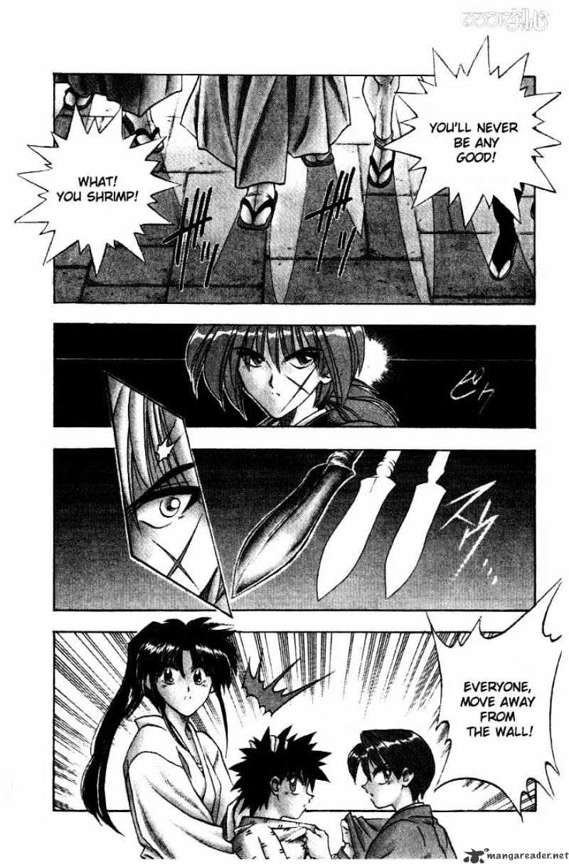 Rurouni Kenshin - Chapter 39 : Collision