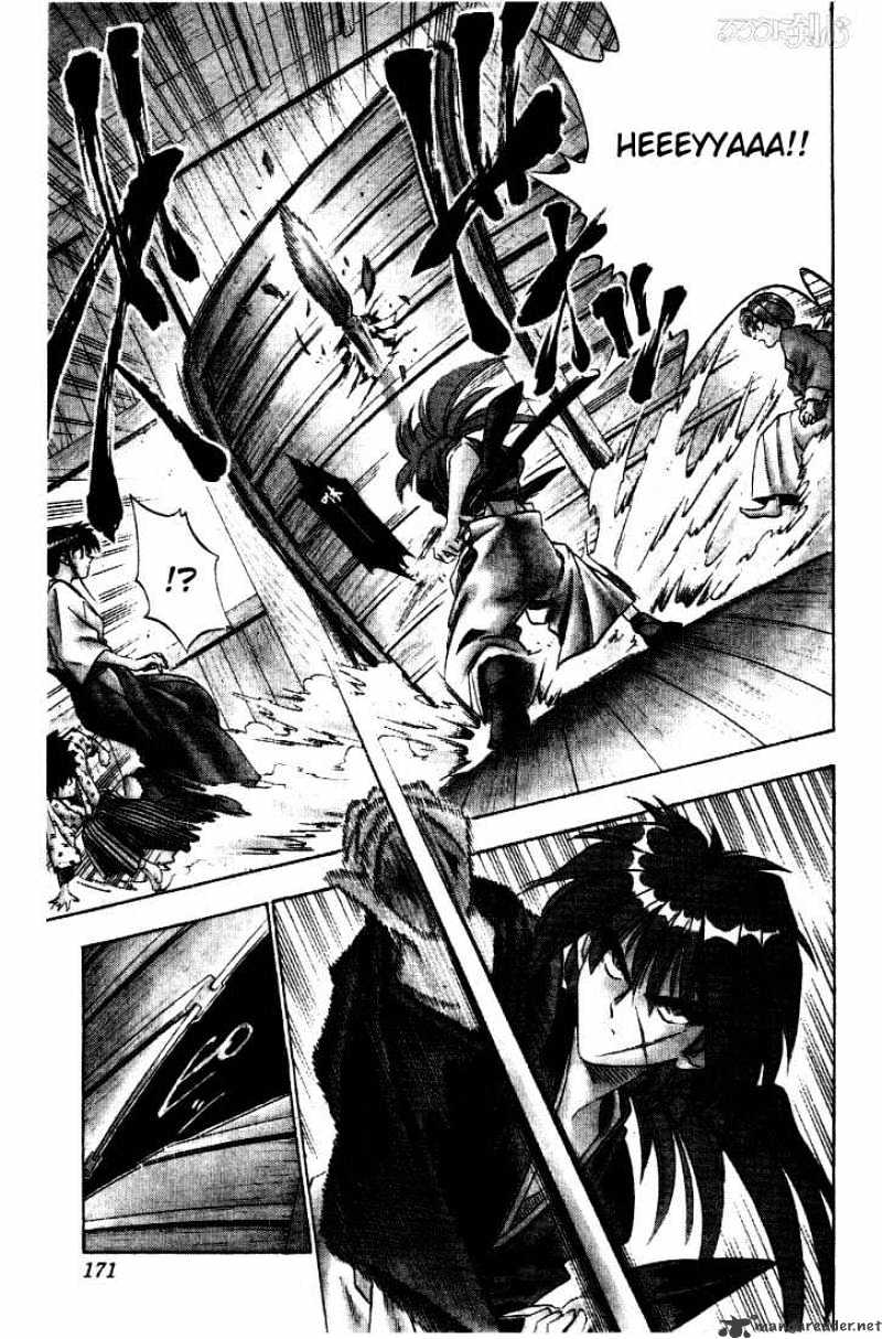 Rurouni Kenshin - Chapter 39 : Collision