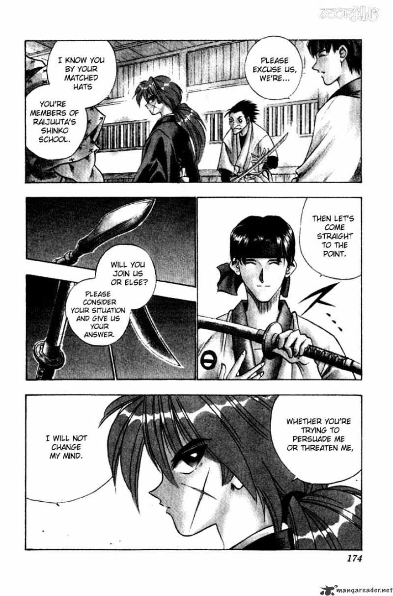 Rurouni Kenshin - Chapter 39 : Collision