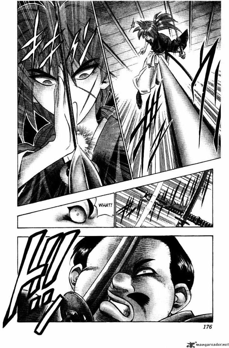 Rurouni Kenshin - Chapter 39 : Collision