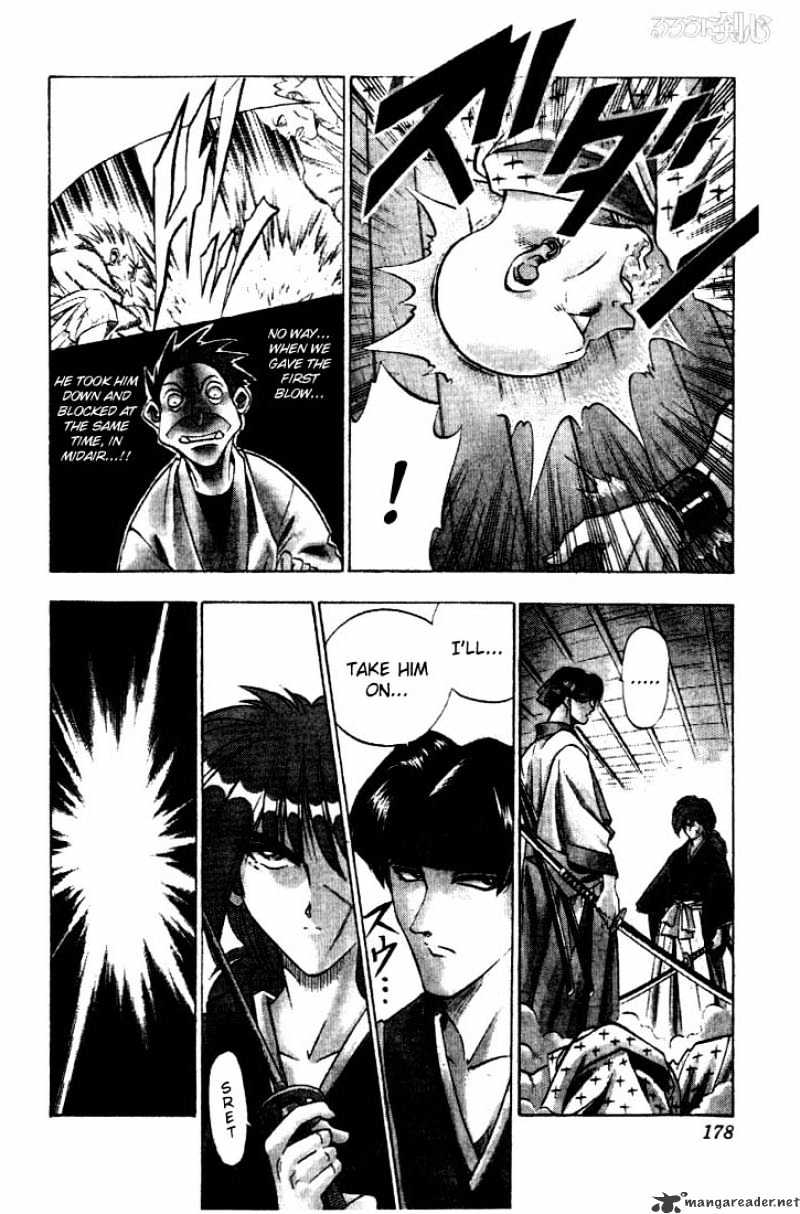 Rurouni Kenshin - Chapter 39 : Collision