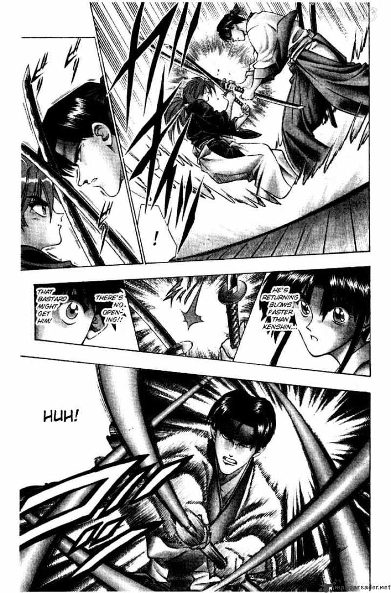 Rurouni Kenshin - Chapter 39 : Collision