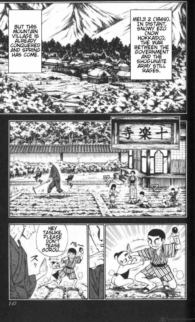 Rurouni Kenshin - Chapter 110 : A World Hard To Save