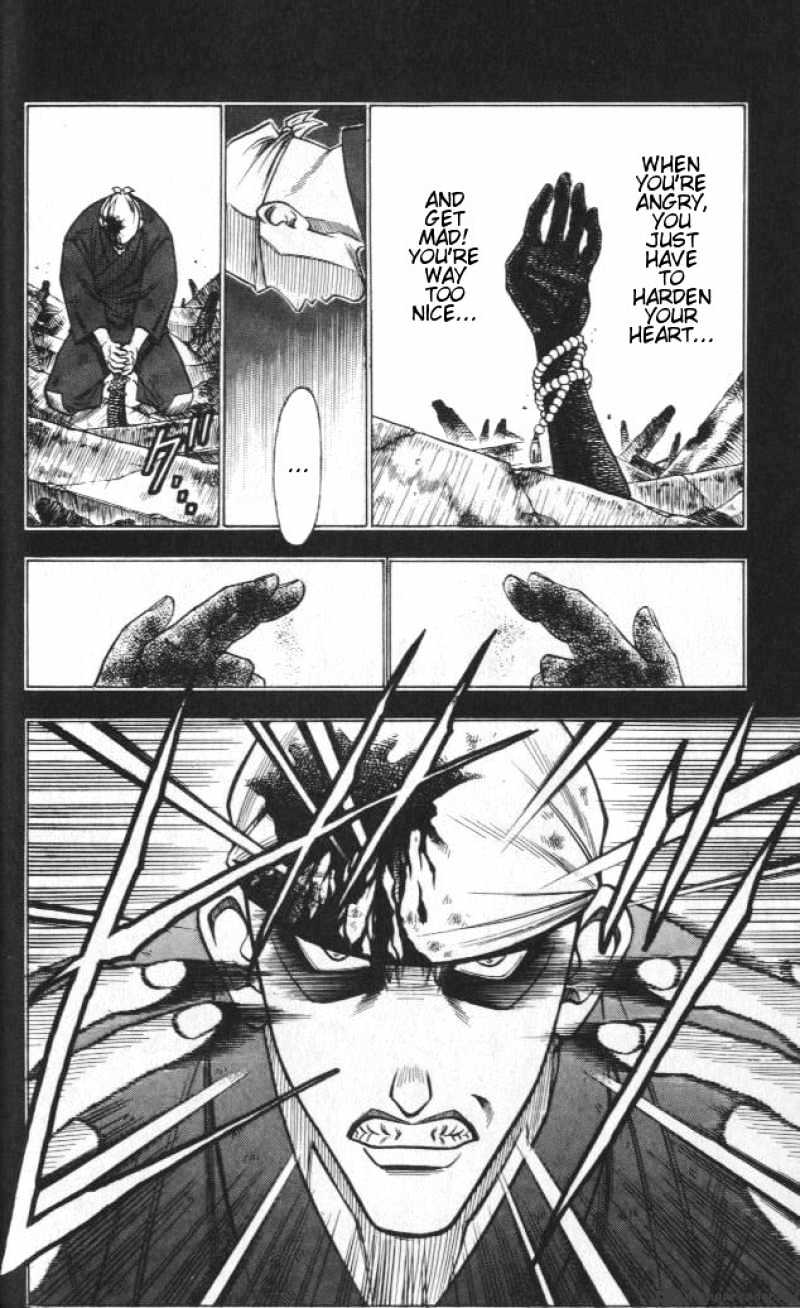 Rurouni Kenshin - Chapter 110 : A World Hard To Save